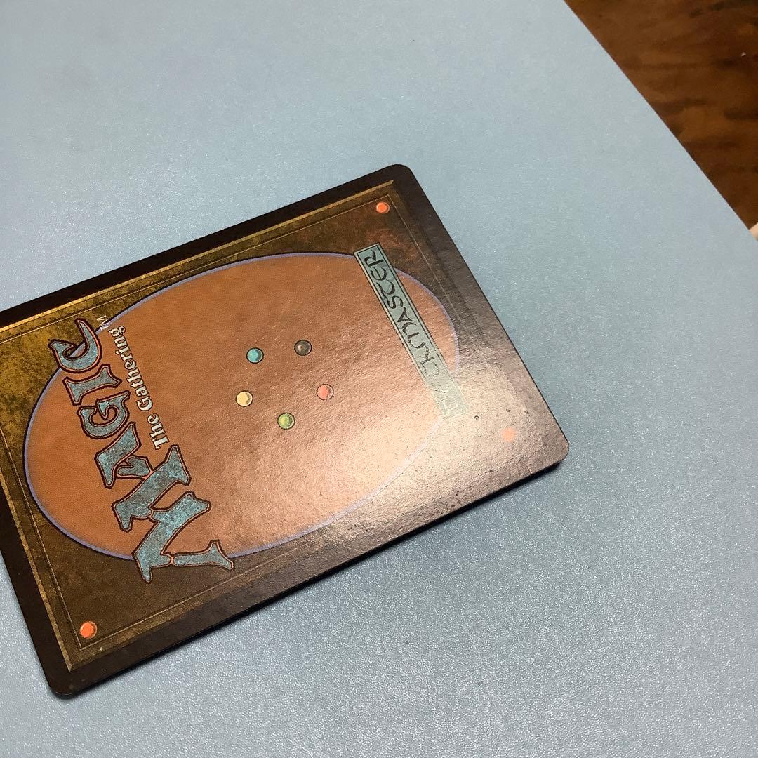 金属モックス/Chrome Mox MRD英語foil