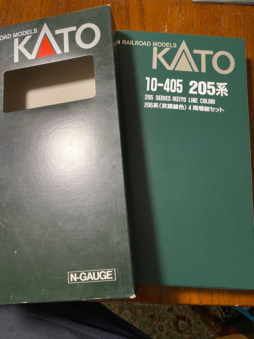 Nゲージ　カトー　205系メルヘン　一応フル編成