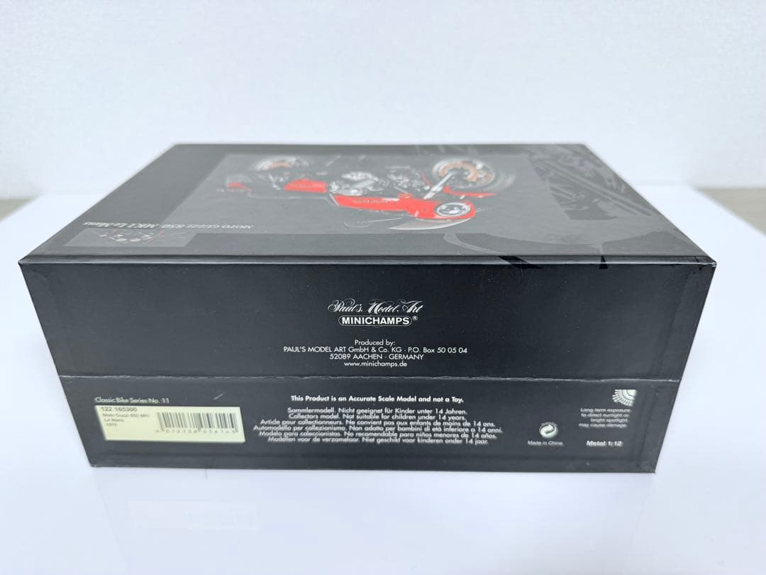 1/12 モトグッチ850MK1 ルマン　ミニチャンプス