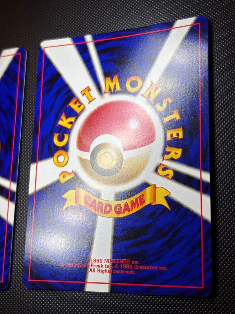 旧裏　極上美品　ブラッキー　エーフィ　エンテイ　ピチュー　プレミアムファイル2