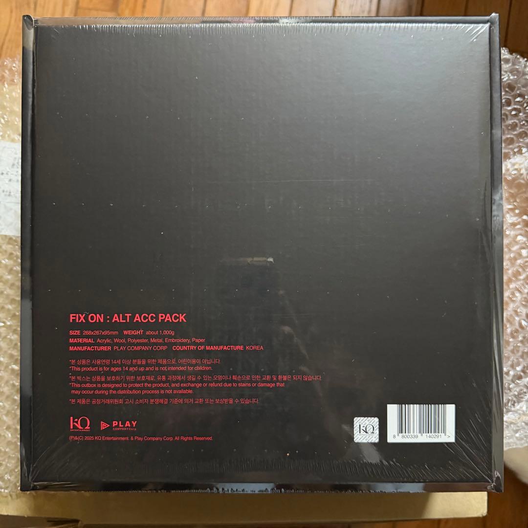 ATEEZ MINGI 2025 センイル MD 未開封