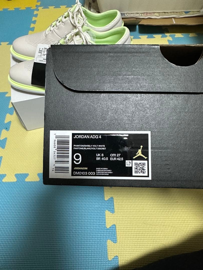 【未使用】Jordan ADG4 Golf Shoes グレー/ライム