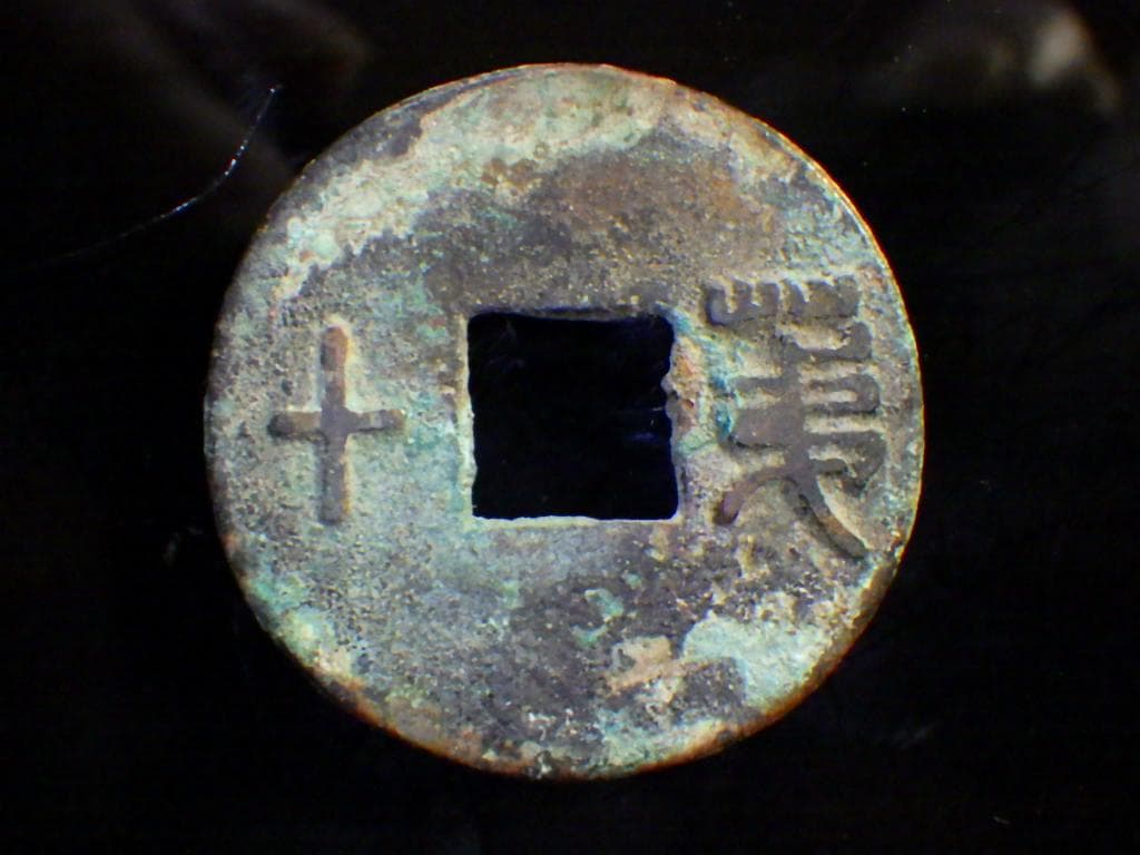 詳細不明【単品8000円→2品以上まとめ買い7500円】M24092819