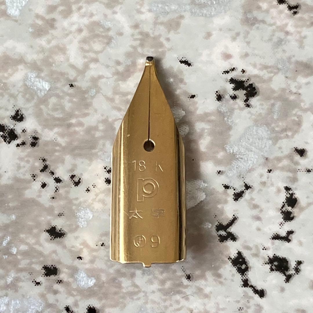 #030 オーバーホール済み 万年筆 プラチナ プレイボーイ コラボ 18k