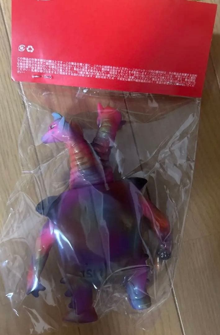 JSM ソフビ　地獄の三重獣