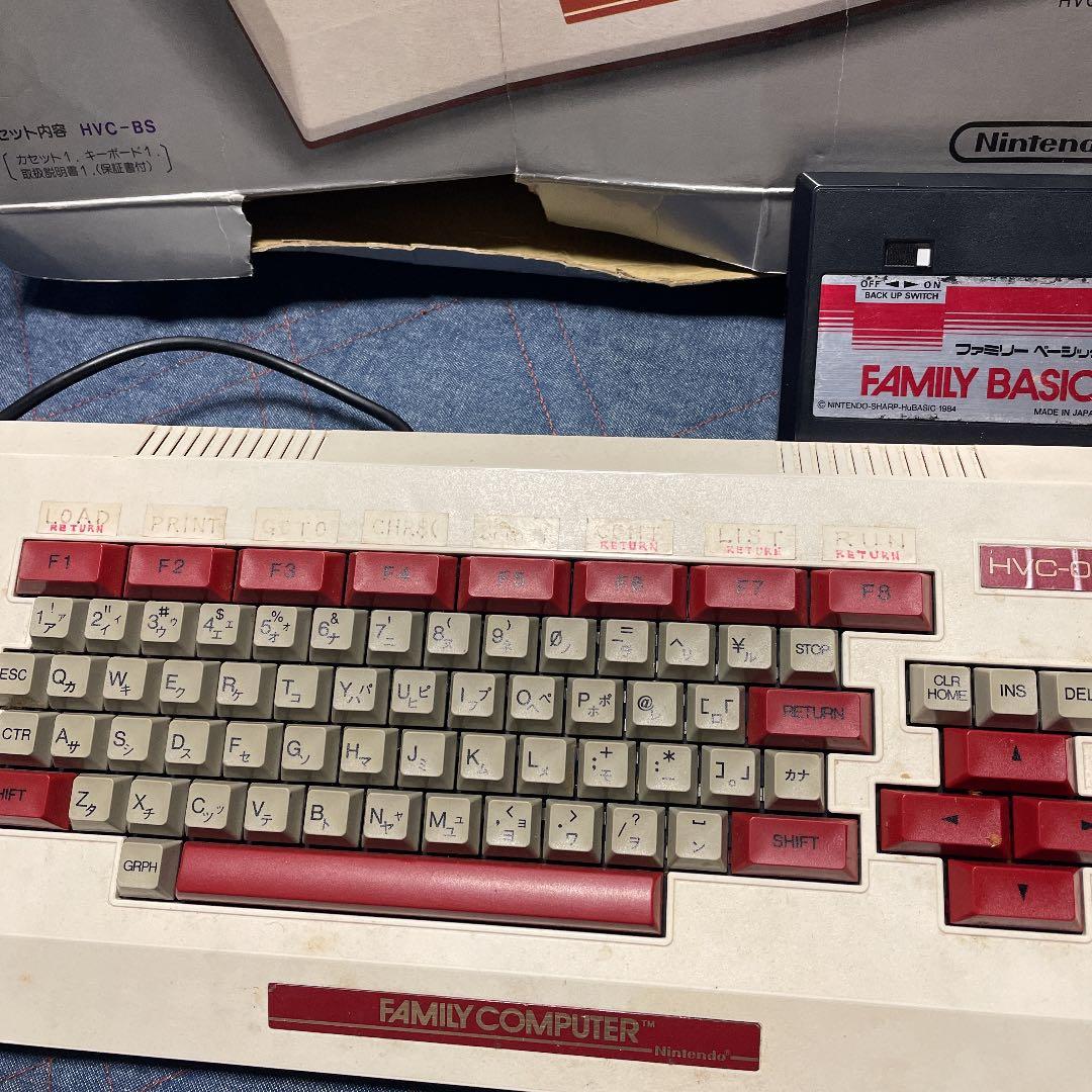 【処分品】ファミリーコンピュータ 専用　ファミリーベーシック ジャンク扱い
