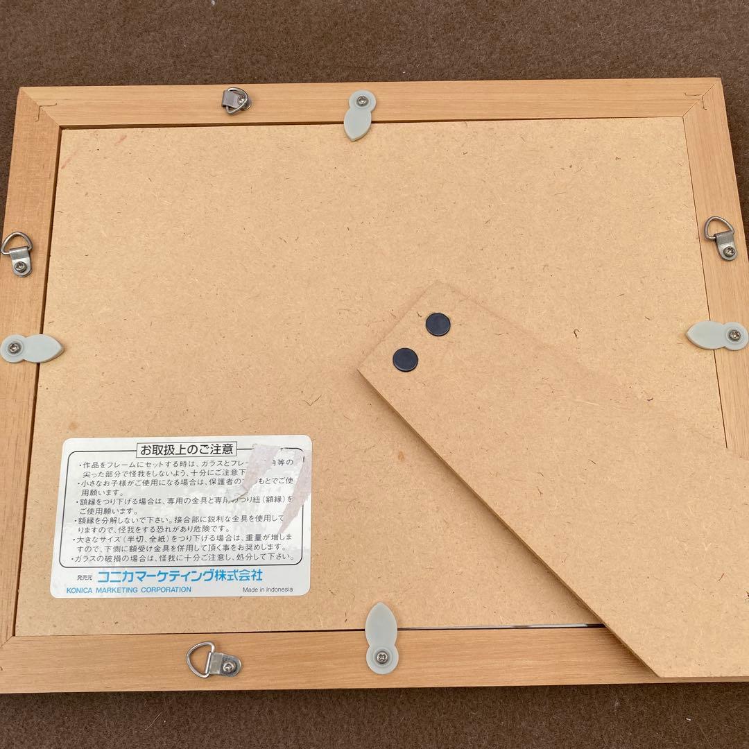 テレビ番組の集合写真 レトロ品で ザ．べストテンの写真です。 激レア品です。