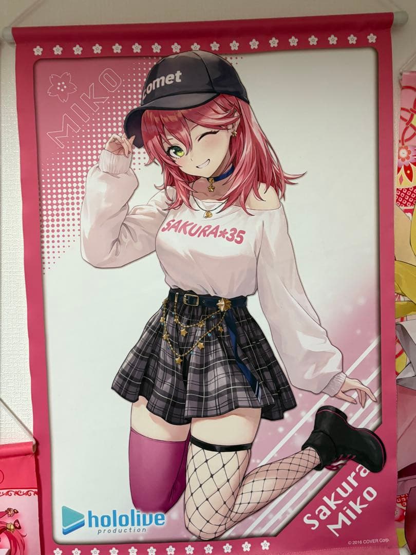 さくらみこ まとめ売り 200↑点 最終値下げ