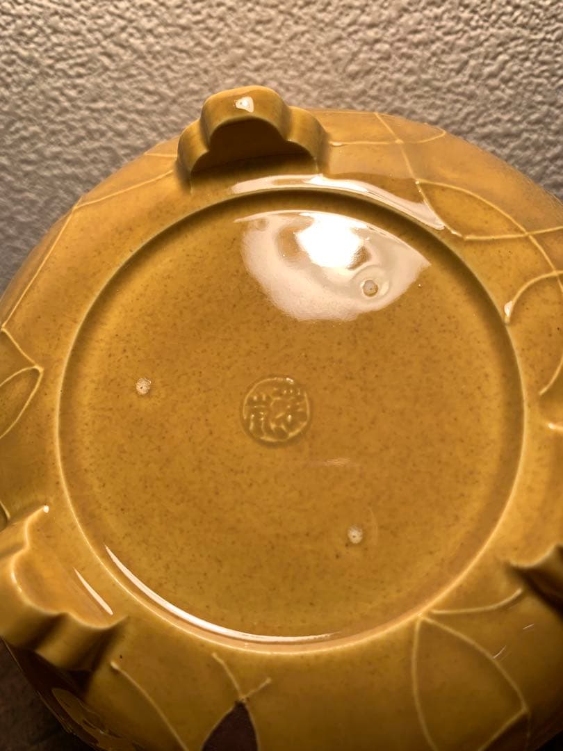 二代目 中村翠嵐 古代黄交趾 鴛鴦香爐 香炉 黄交趾 京焼 茶道具 共箱 共布付