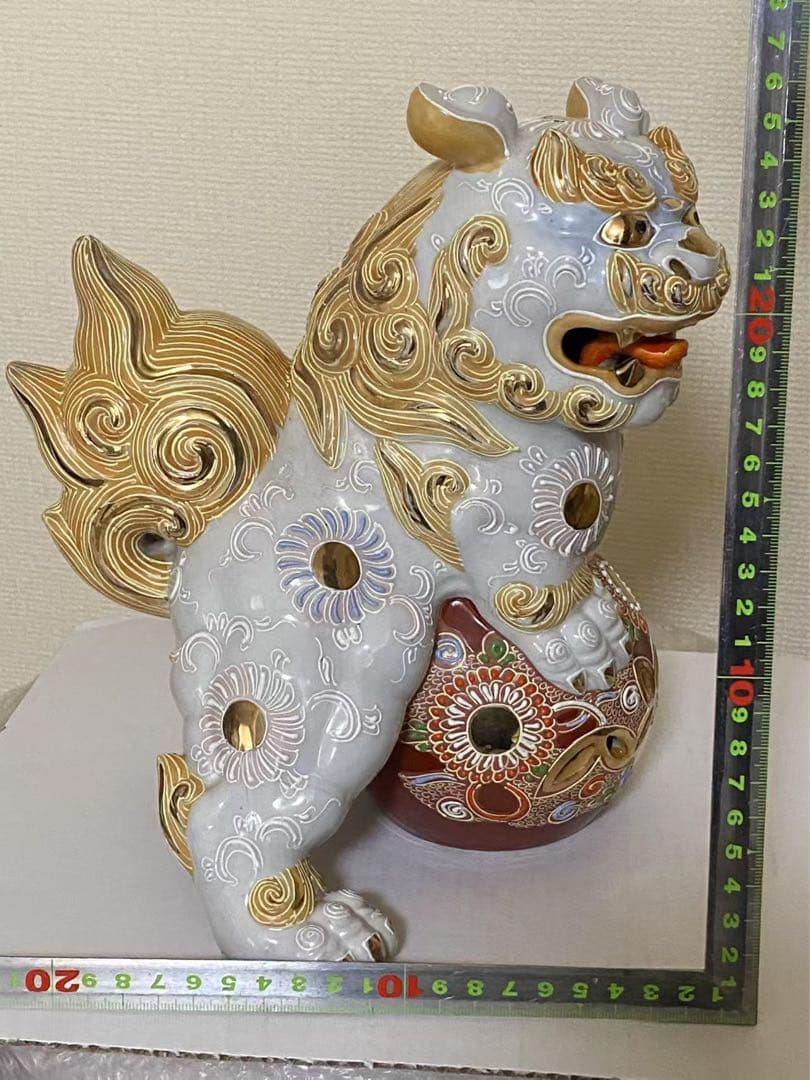 九谷焼 玉獅子 狛犬陶器 玉乗り獅子 縁起物 魔除け 置物 時代物