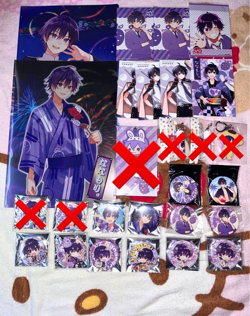 すとぷり　グッズ　まとめ売り　CD訳あり