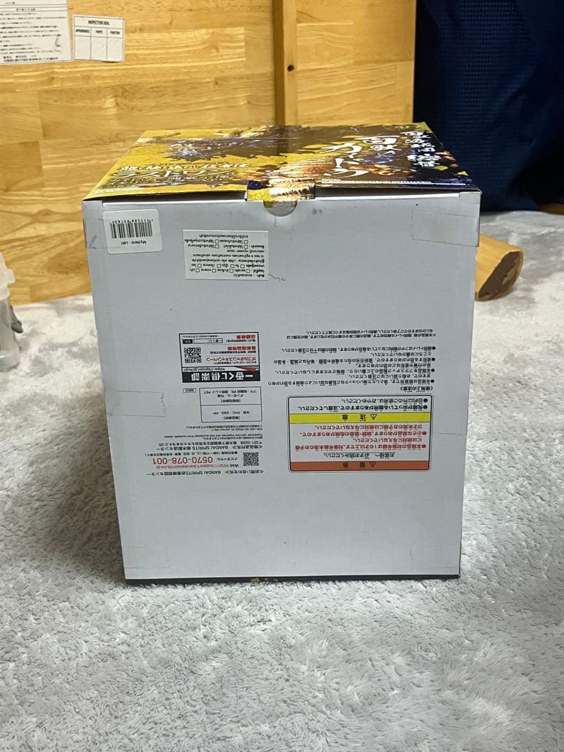 タイガーさん用一番くじ ワンピース EX 龍と袂を連ねし猛者達 ラストワン賞