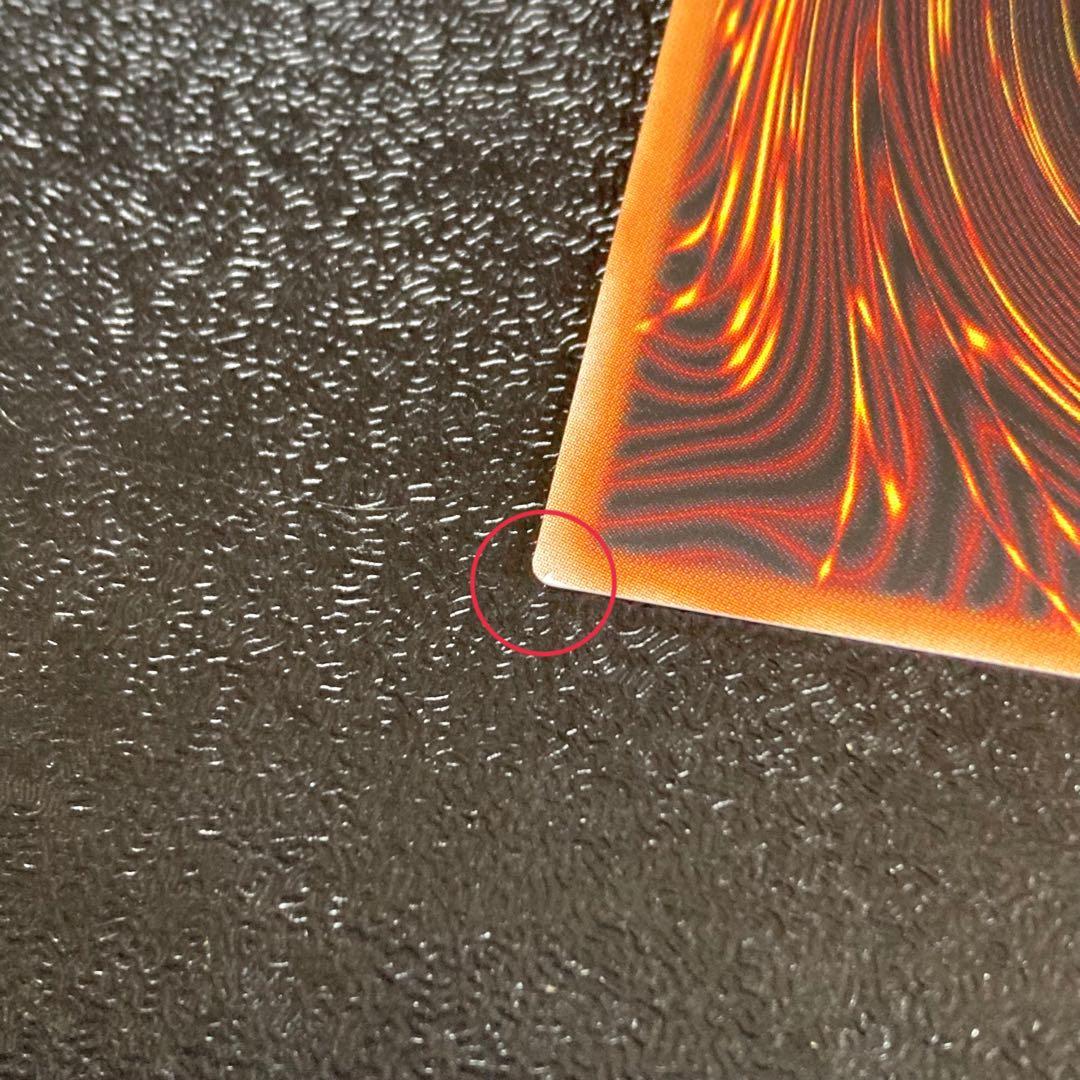 エクソシスターズ・マニフィカ　プリズマ　プリシク