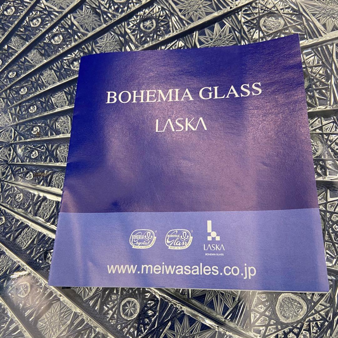 ボヘミアガラス クリスタル ラスカ 楕円 オーバル 大皿 54cm 箱あり