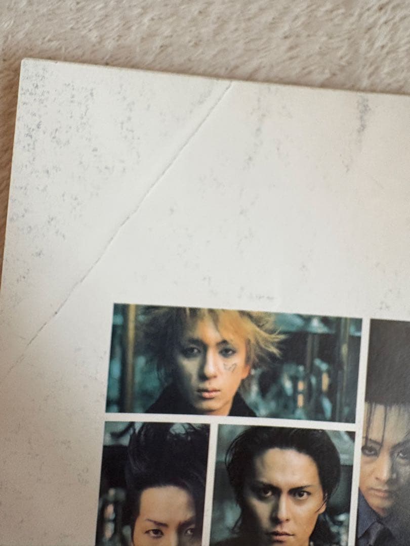 BUCK-TICK ファンクラブ会報　fishtank 1号〜52号