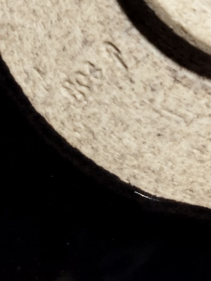 天目茶椀　保管管理品