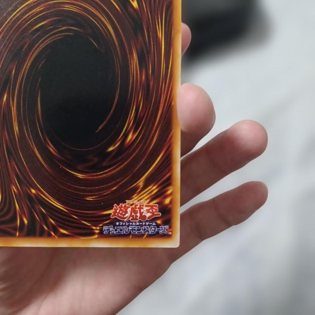 遊戯王　千年原人　専用