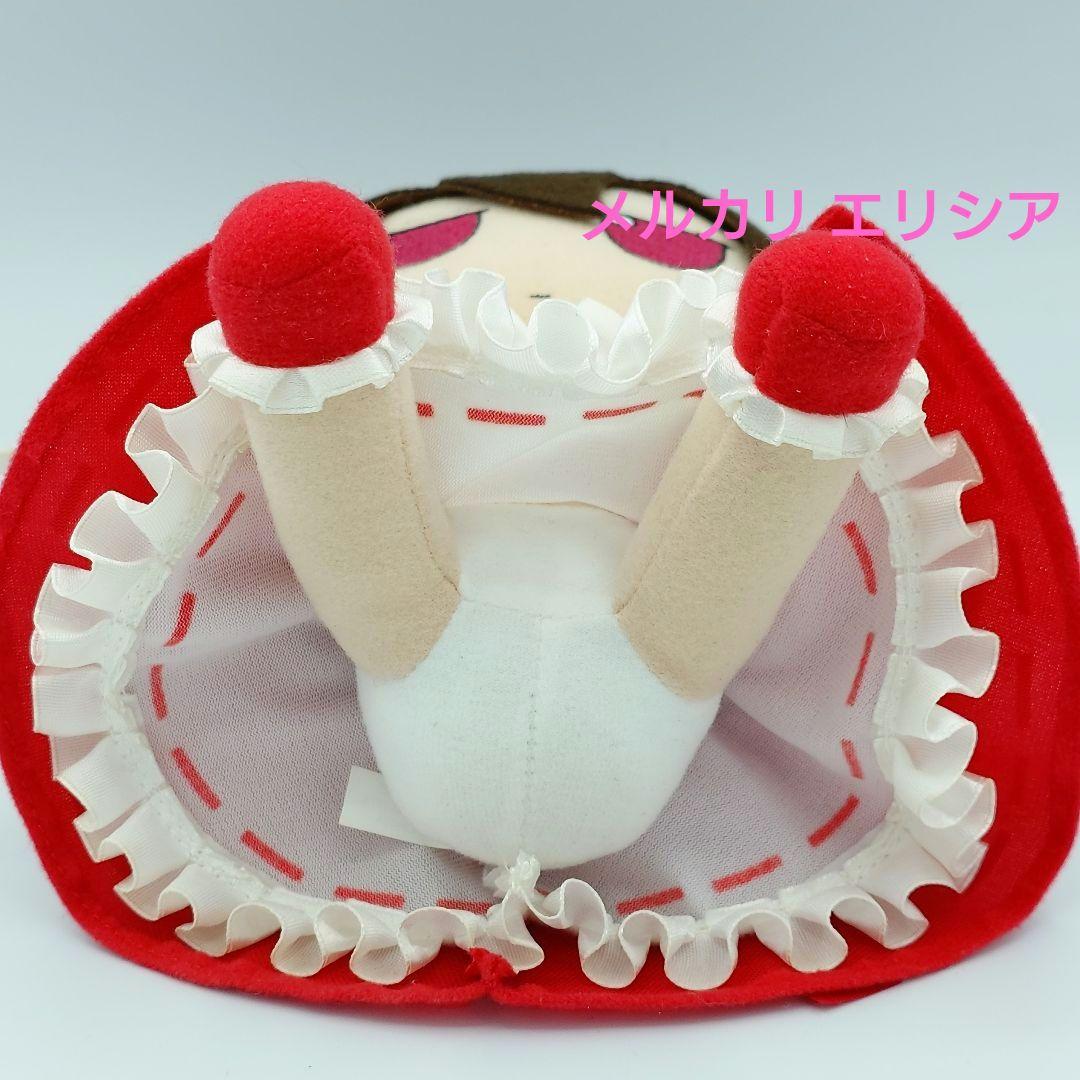 東方ぬいぐるみ　ふもふもシリーズ27　博麗霊夢（香霖堂ver.)　ふもふもれいむ