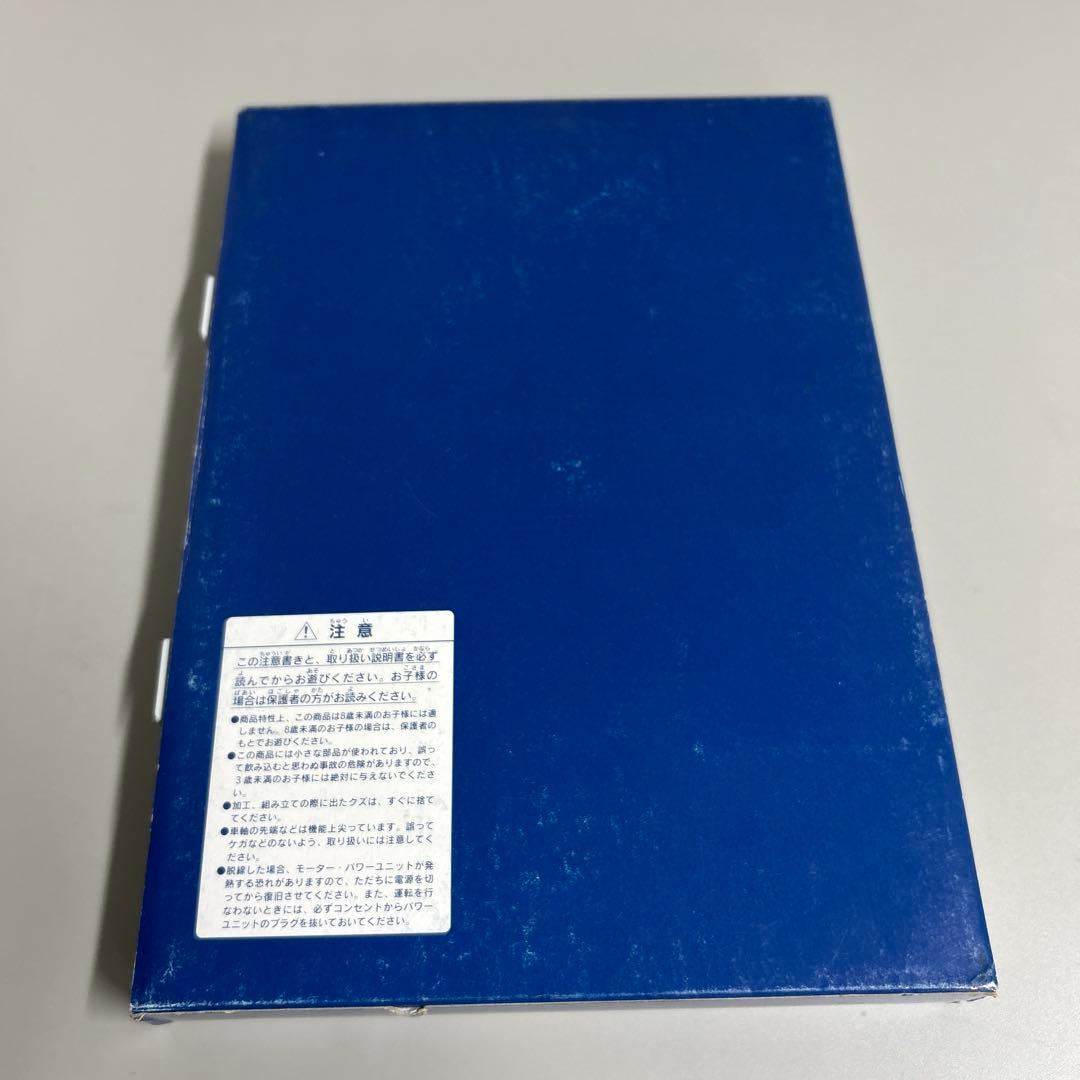 未使用新品　TOMIX JR500系新幹線 増結セットA 92083 7両
