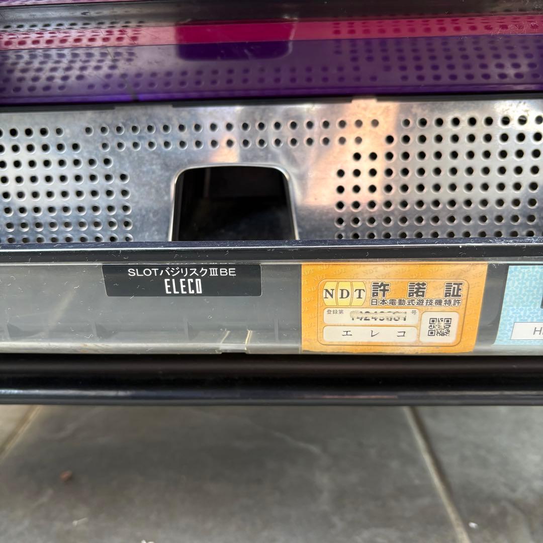 バジリスク3 甲賀忍法帖 スロット 実機 メダル無し