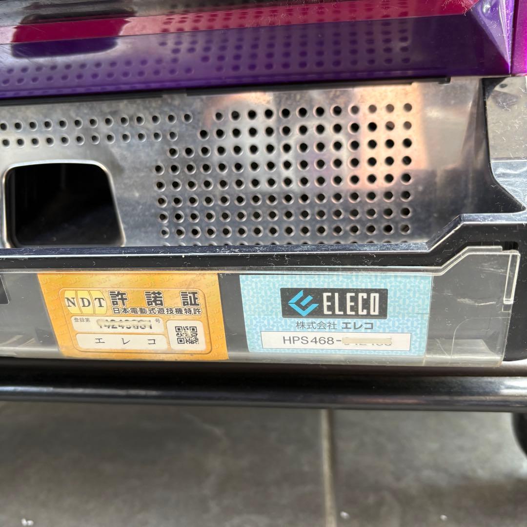 バジリスク3 甲賀忍法帖 スロット 実機 メダル無し