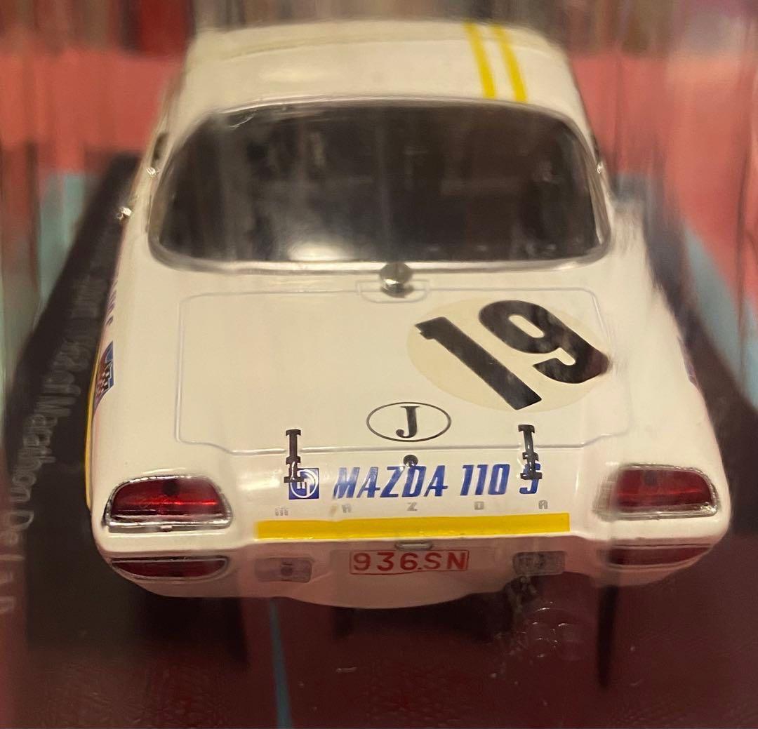 マツダ　コスモスポーツ　L10B 2台　国産名車コレクション　1/24スケール