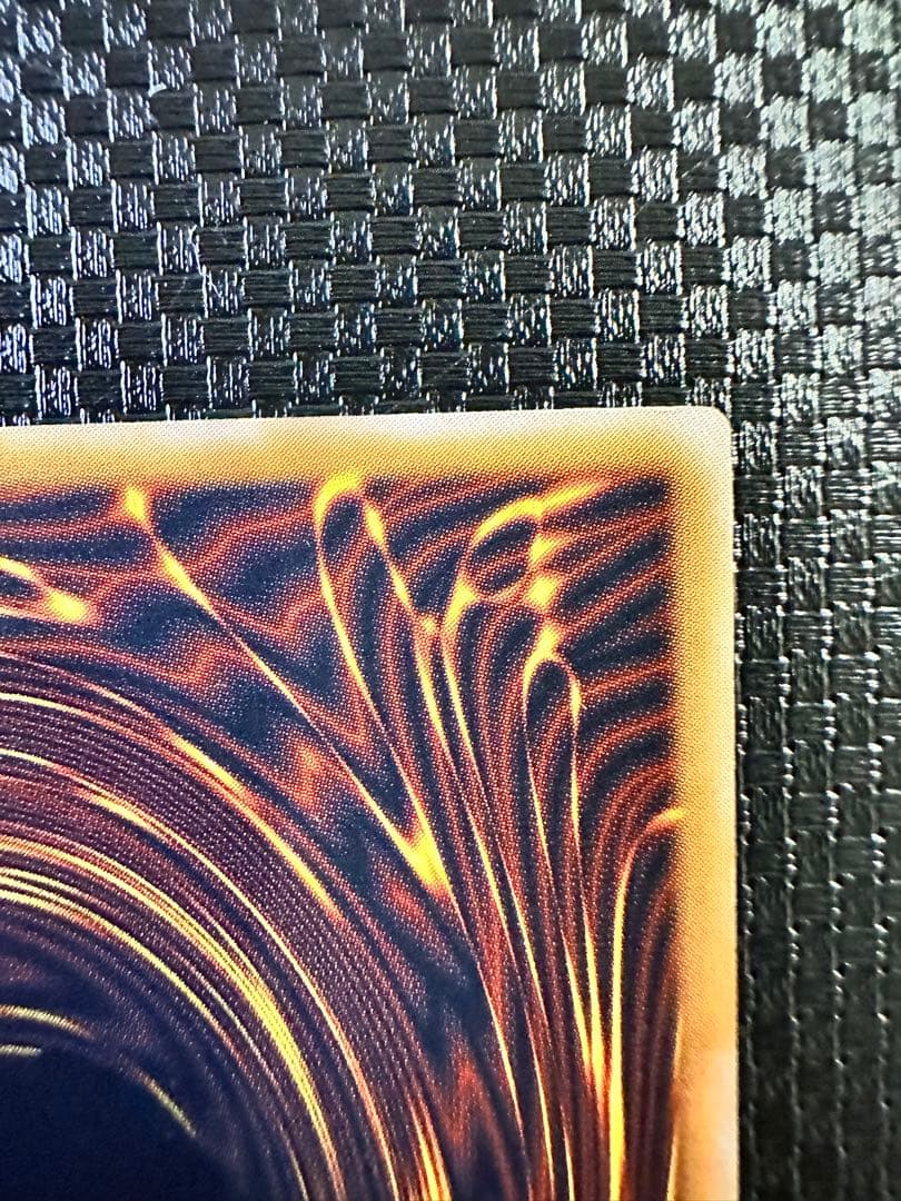 【遊戯王】青眼の白龍 ブルーアイズ ホワイト ドラゴン レリーフ