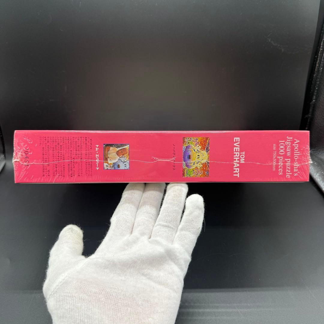 スヌーピー SNOOPY トムエバハート ノーバディ バークス 1000ピース