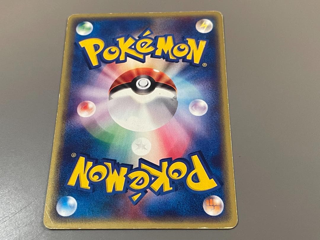 【全6種】JR東日本 ポケモンスタンプラリー2002 達成記念カードセット