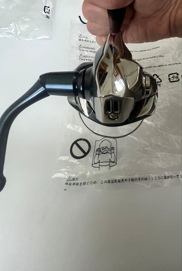 シマノSHIMANO 20ストラディックSW HG