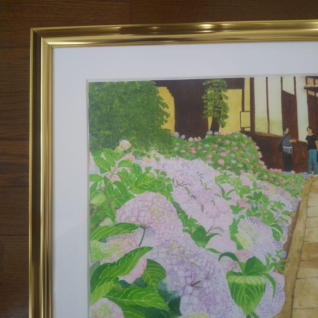 透明水彩画『紫陽花と観る人達』