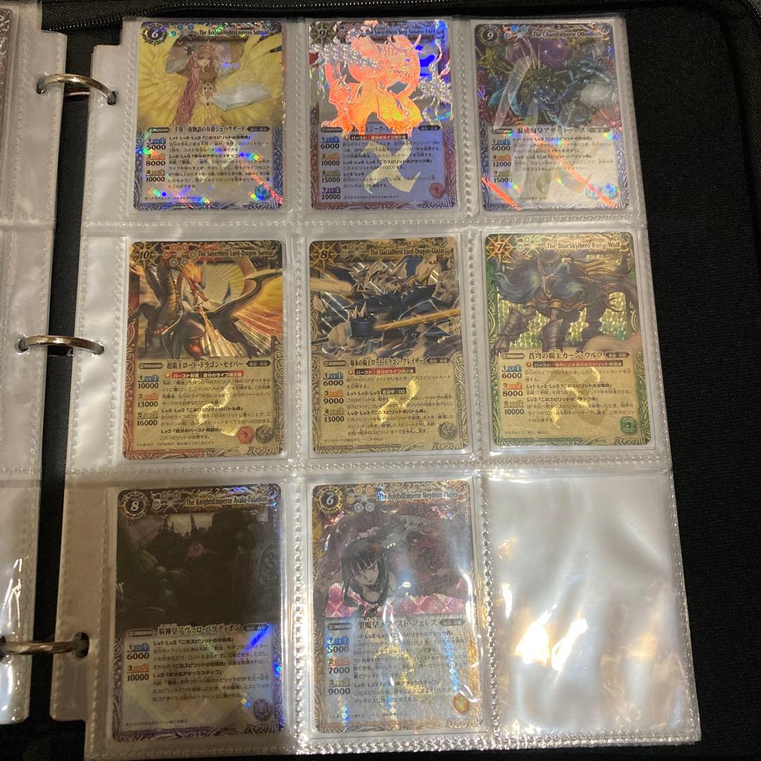 Y*様 バトルスピリッツ　コレクション　まとめ売り