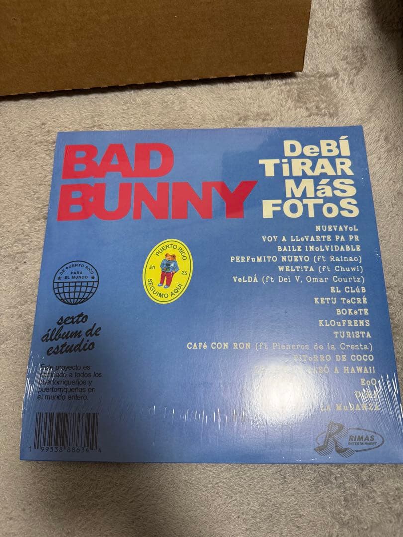 BAD BUNNY DeBí Tirar Más Fotos レコード DTMF