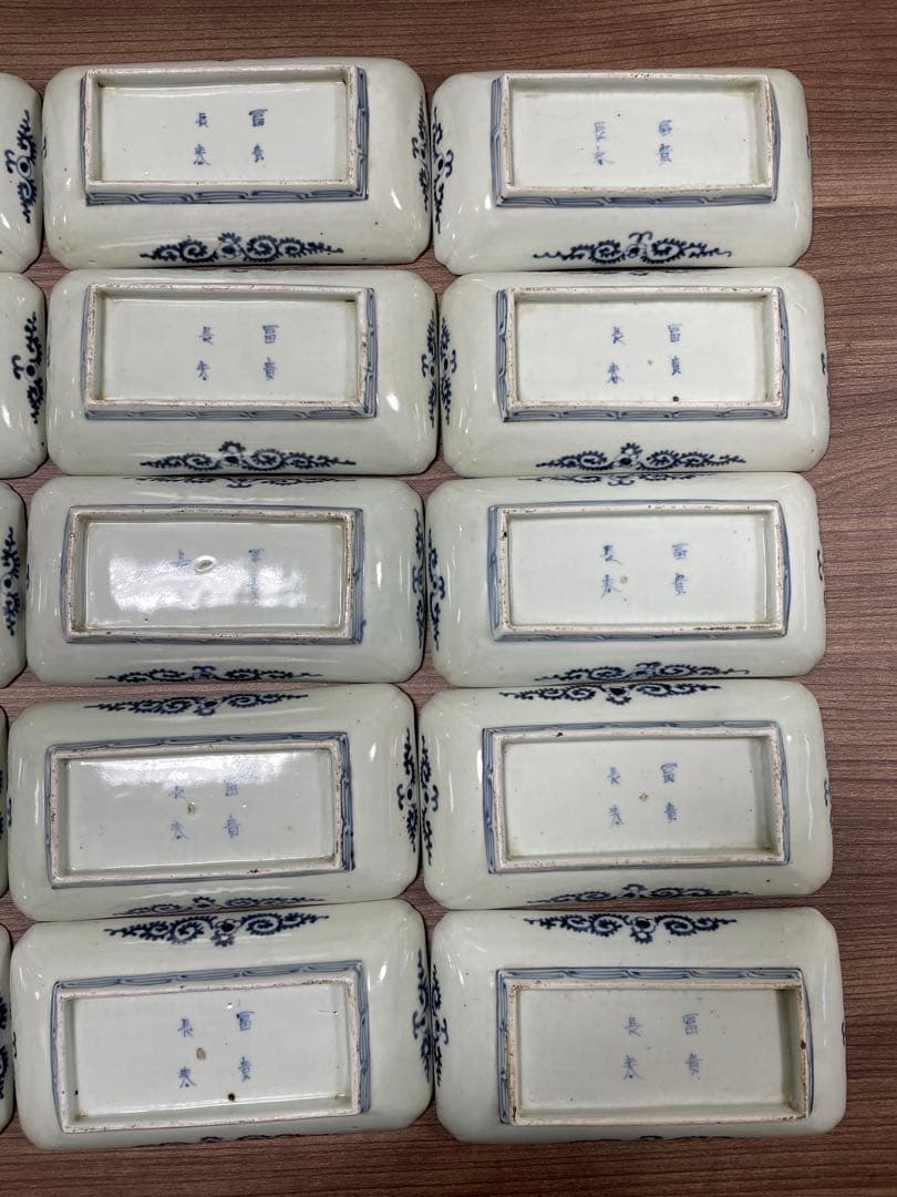 江戸中期 蛸唐草 牡丹 古伊万里 長方形 皿20枚セット 骨董 富貴長春