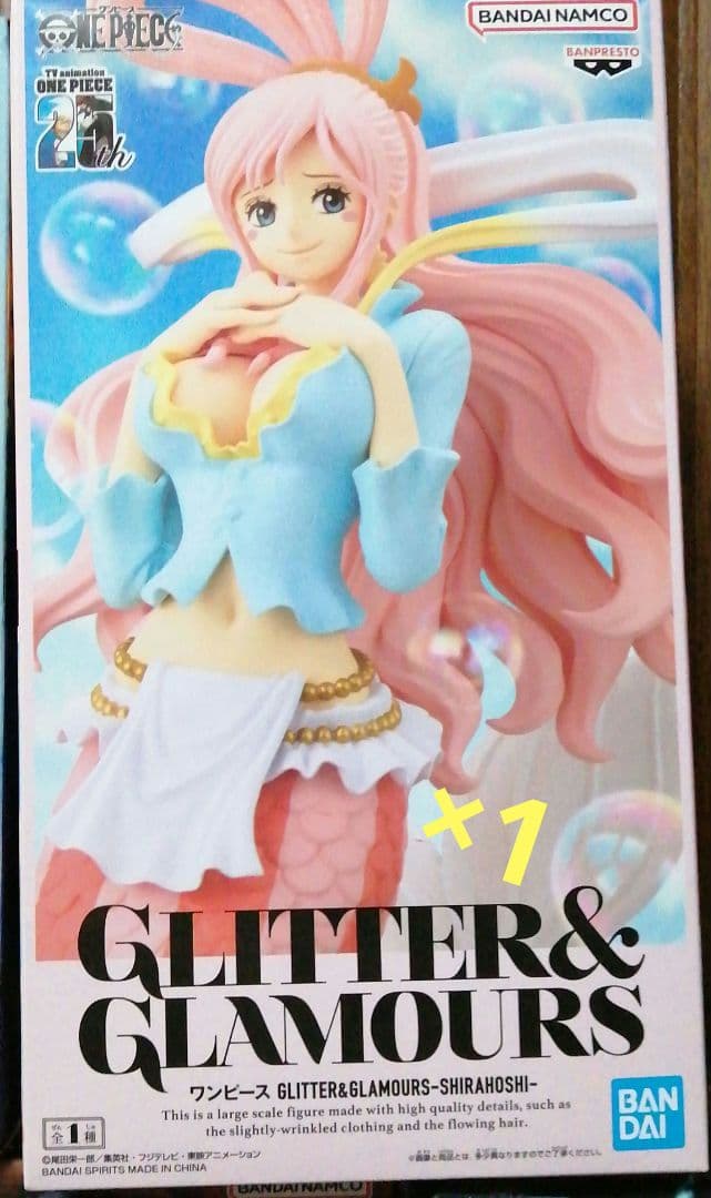 ワンピースフィギュアコレクション エース ロー モンキー.ドラゴン クザン⋯