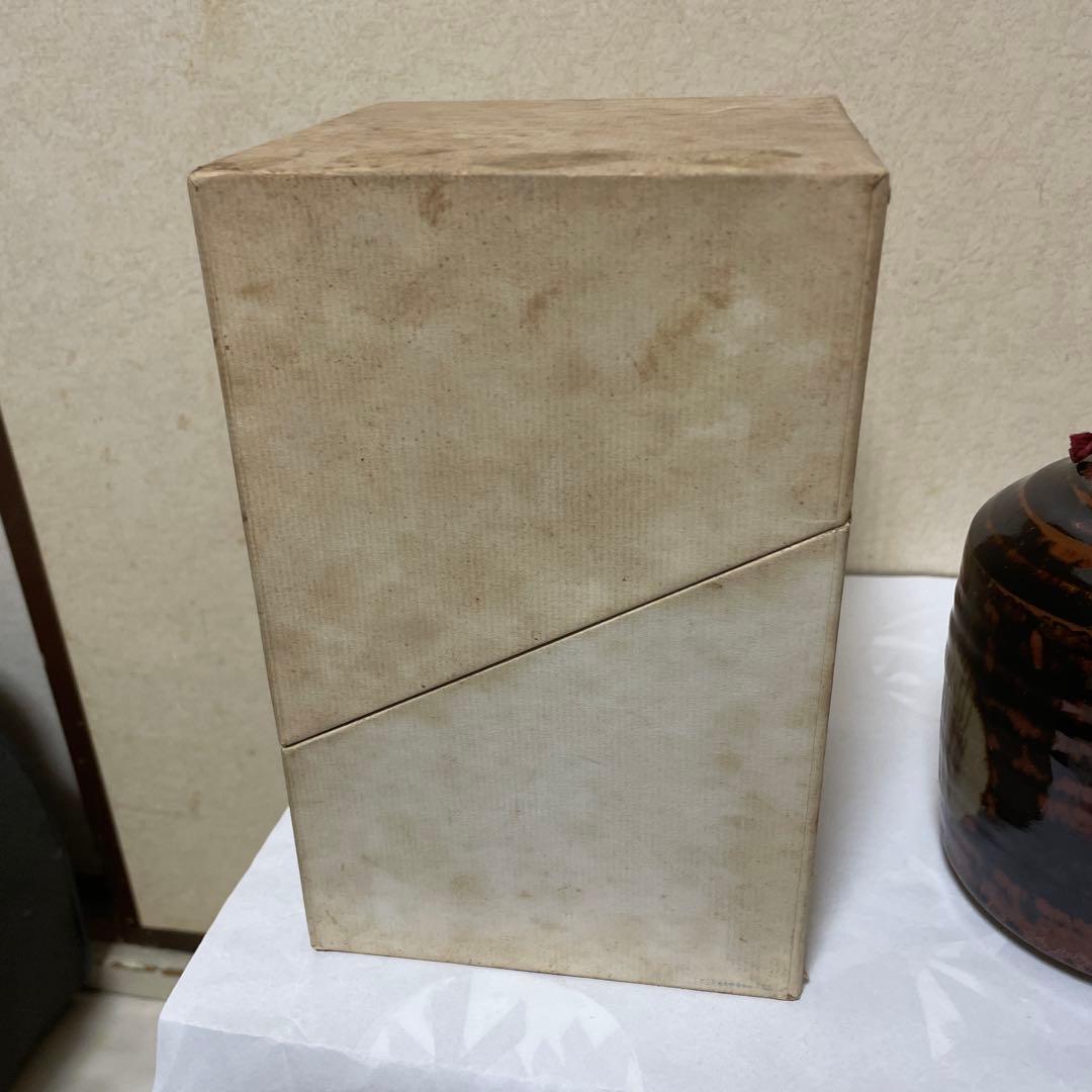 サントリー 梓の森プラント竣工記念 益子焼ボトル 760ml 43％ 箱付