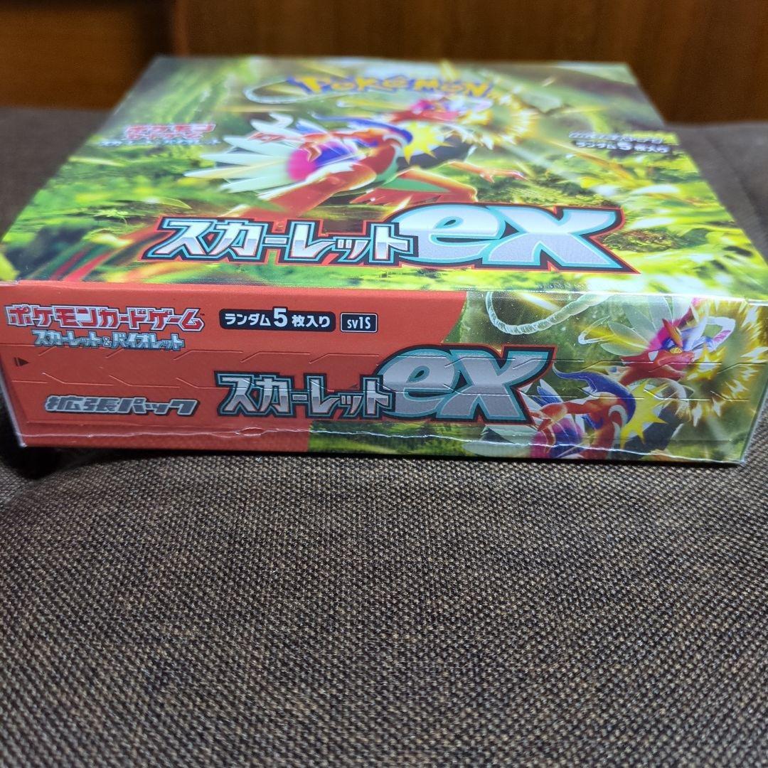ポケモンカードゲーム　ムニキスゼロBOX　スカーレットex BOXシュリンク付き