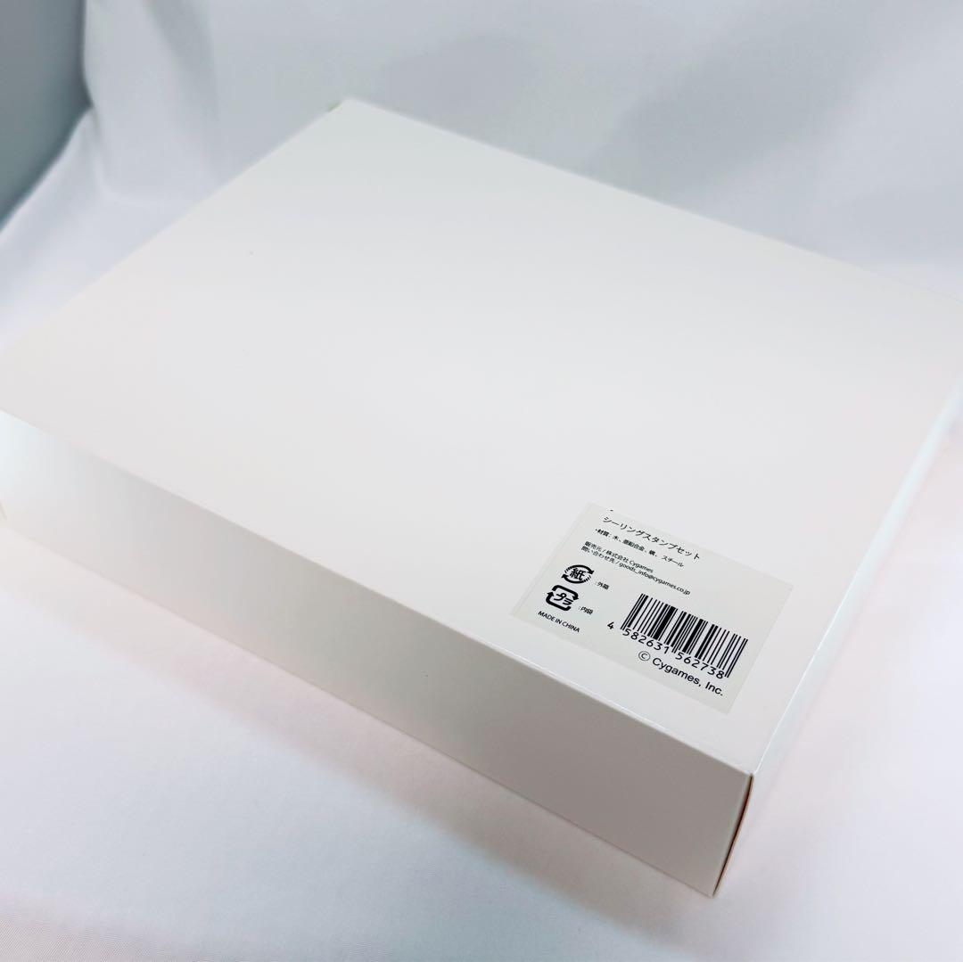 グラブルEXTRAフェス2022 シーリングスタンプ 白竜騎士団 レヴィオンなど