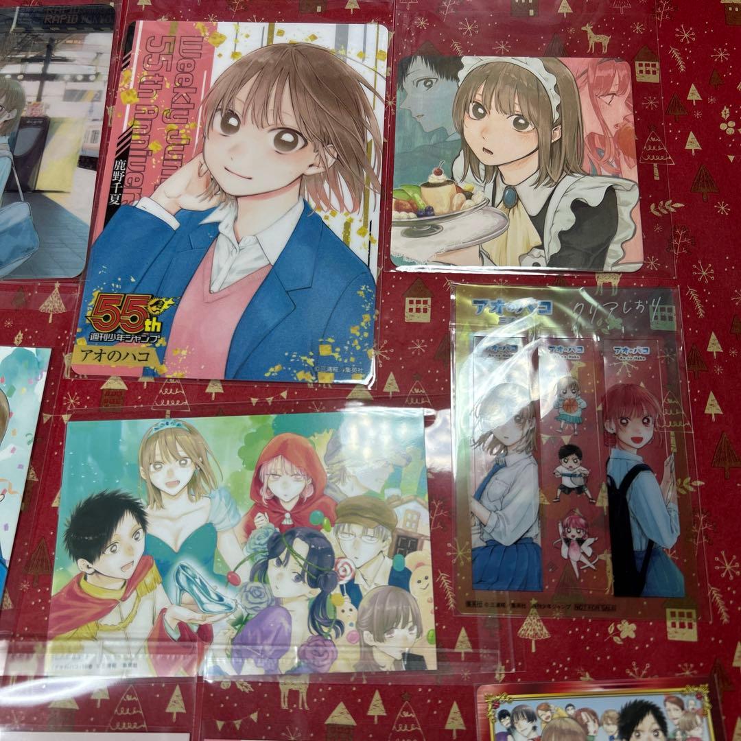 アオのハコ全巻初版 1巻〜20巻豪華特典21点付　ジャンコミ付