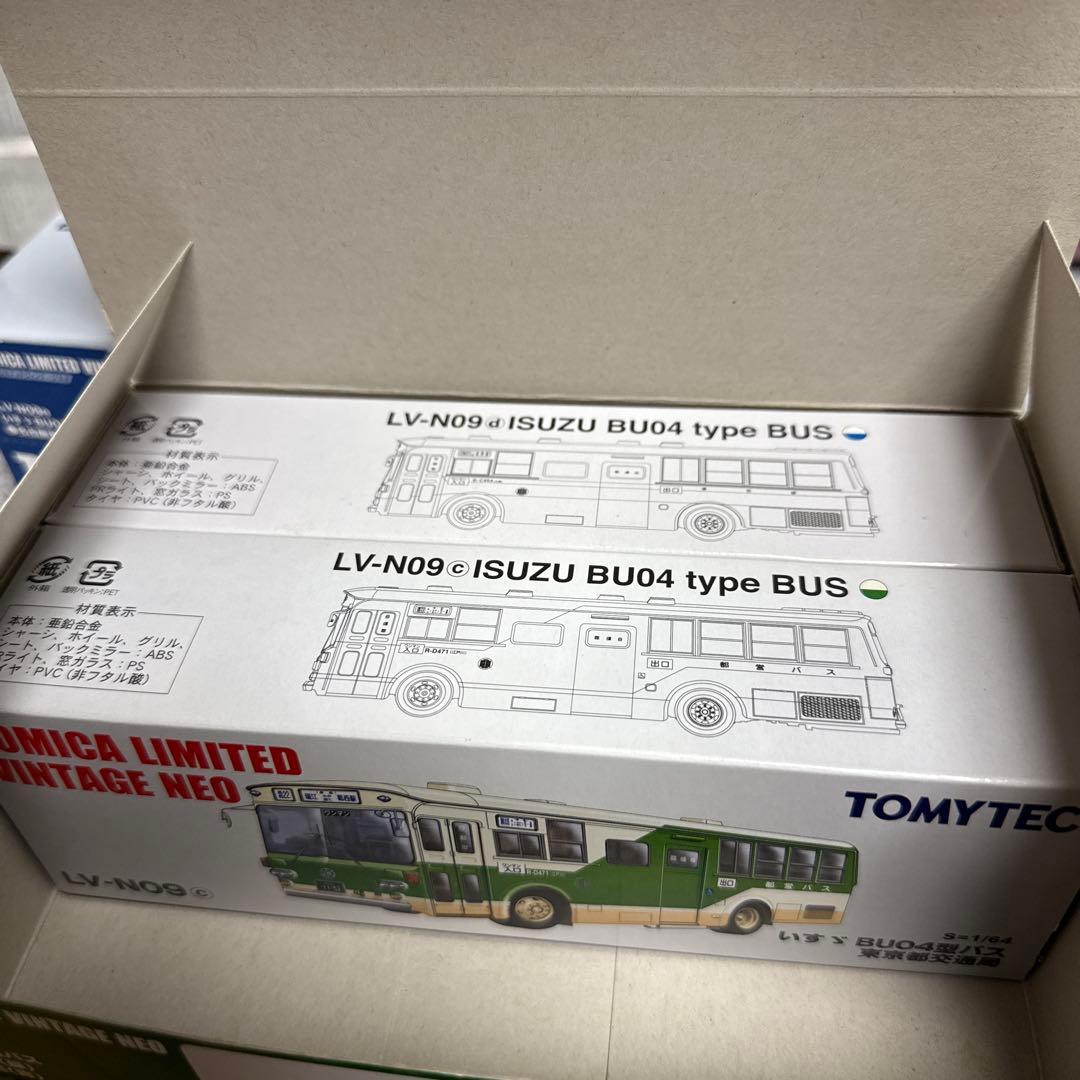 サ*カ様 トミカリミテッドヴィンテージネオLV-N09いすゞBU 04型バス5台
