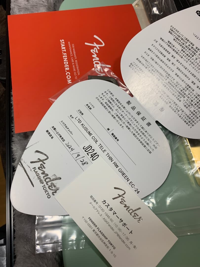 ぽ*っ様 FENDER Thinline Kusumi Telecaster