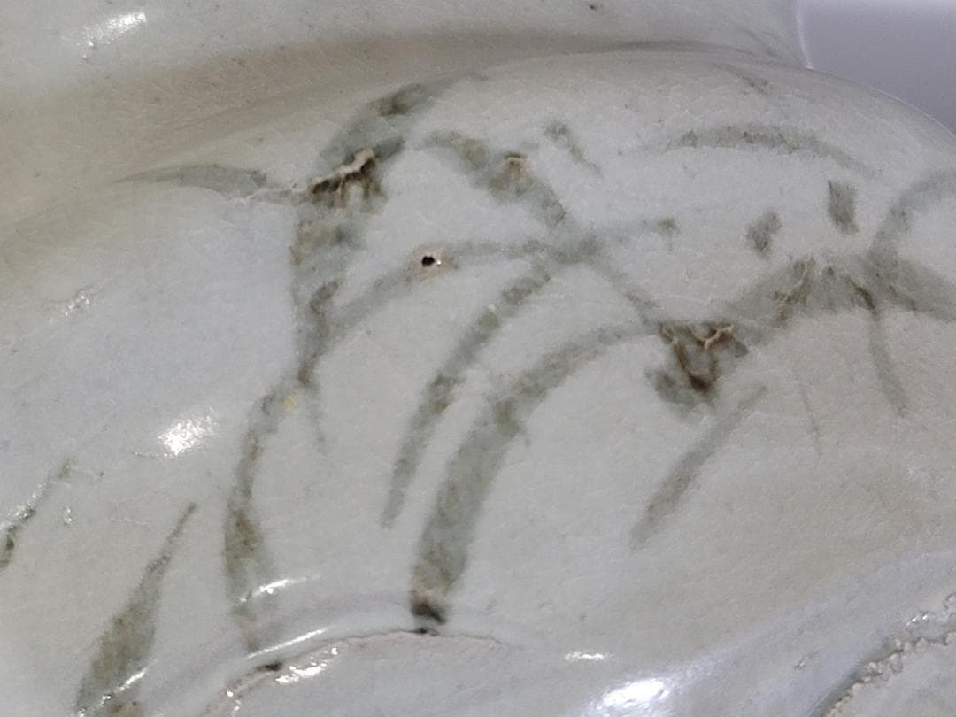 葦草文 壷 魯山人先生作 書付 美品 古美術