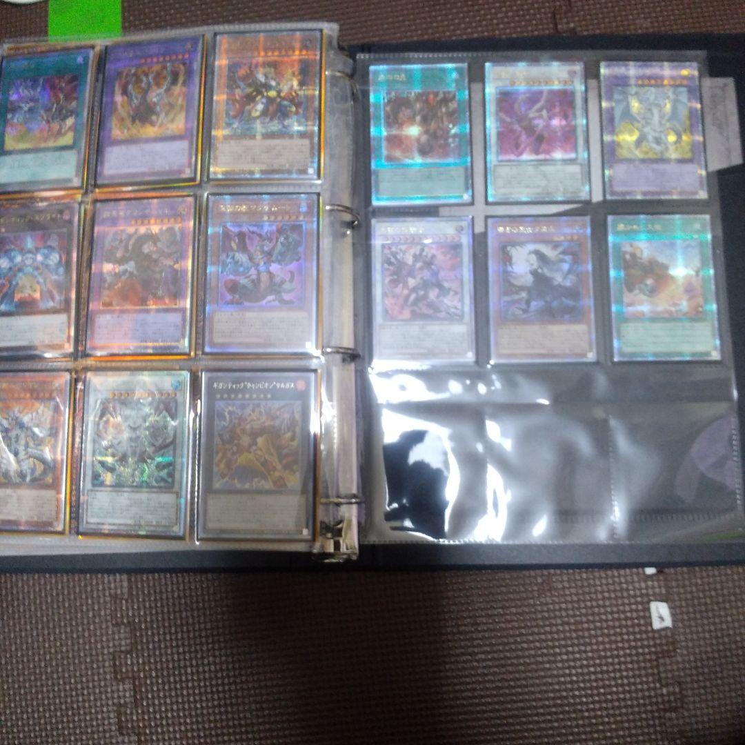 遊戯王OCG COMPLETE　FILE　白の物語