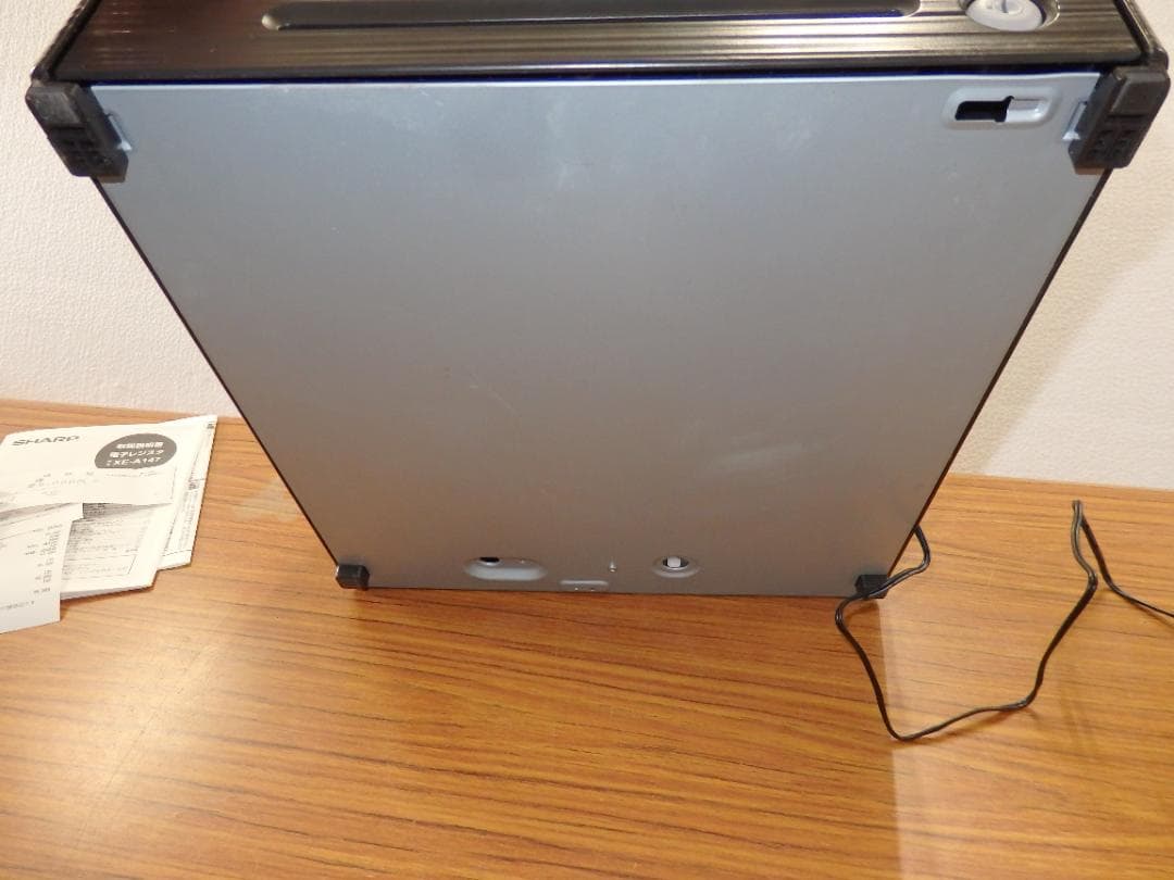 8020 年式大事 22年製 設定無料 XE-A147 レジスター 横型領収証