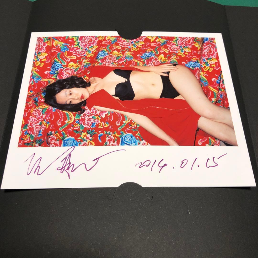 【サイン入り】任航 REN HANG 作品集【プリント付】