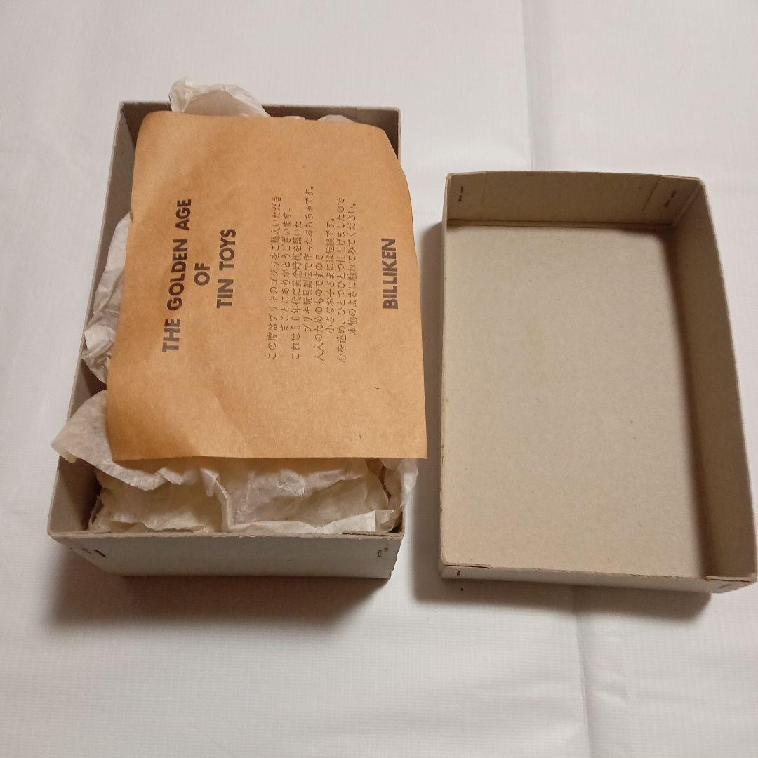 ビリケン製ブリキのゴジラ