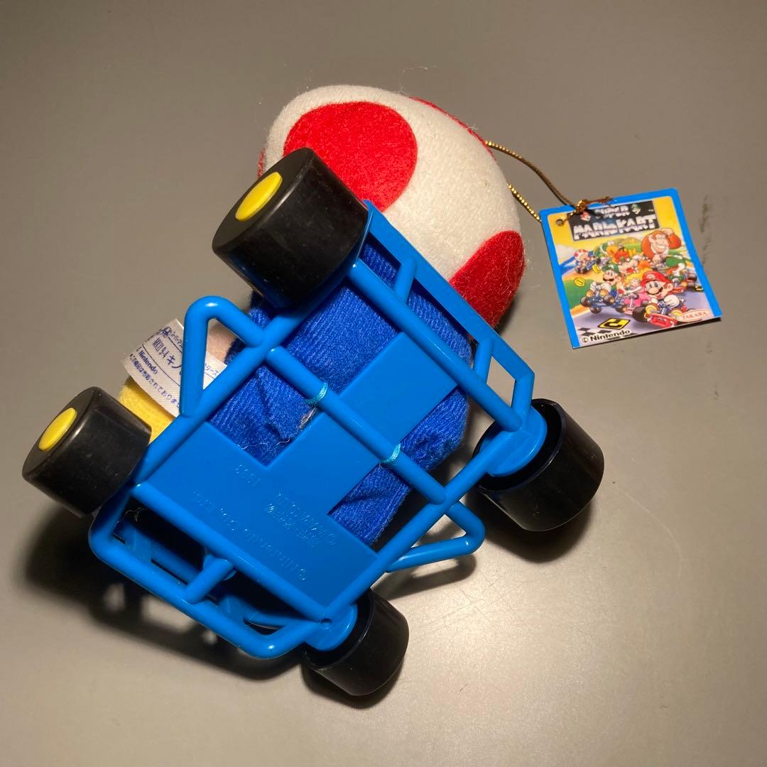 ラスト1セット　マリオカート ぬいぐるみ ５体セット