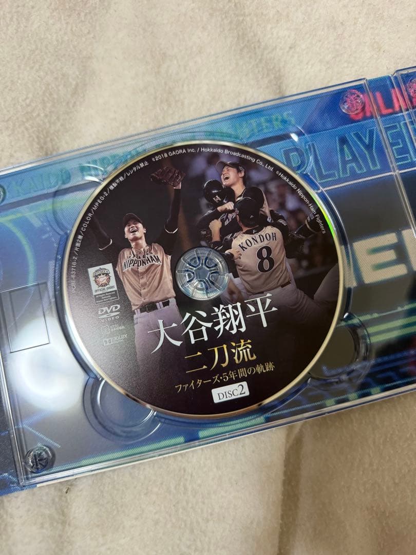 大谷翔平 二刀流 DVD 3枚セット