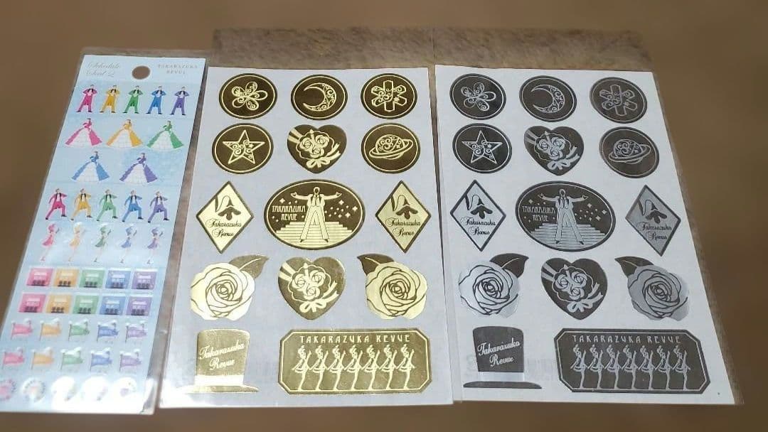 宝塚　まとめ売り　②