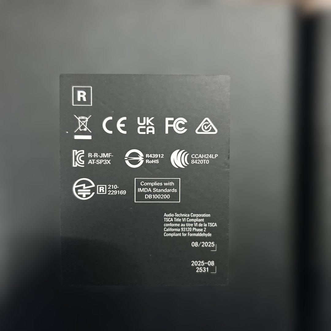 オーディオテクニカ AT-SP3X ブックシェルフ スピーカー